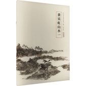 ����������ʰ��   ����̾�ȳ����������   ������ / ��宾������ʰ��   历��̾��绘����页��选   ����