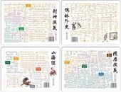 ���ʸ�������С���ҵ���ξ����ʸ�����ӳ��ˡ������С������������������ʹִط���®����®�ŵ���̾���PVC����/̾����ʪ关��图垫�Ĺ�؏�������ʸɴ�������规����经PVC垫��