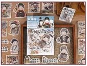 �������������롡33�祻�å�/��浒传Q�Ǽ�账���贴�Ǻ������记��ʸ���ɿ�贴��