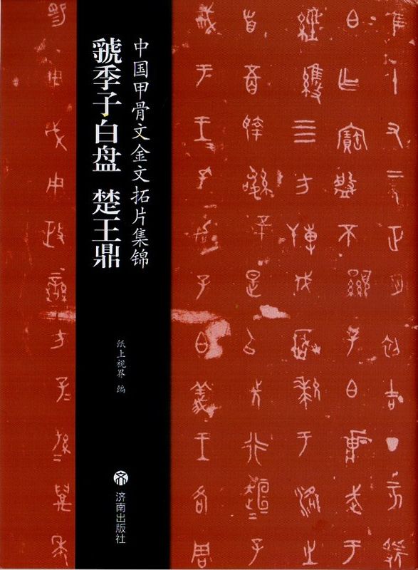 ��µ������פ�����Ť  ���ù�ʸ��ʸ���ҽ��ӡ������ǽ���/���ù�ʸ��ʸ���ҽ�锦 ��µ�����盘 ����Ť