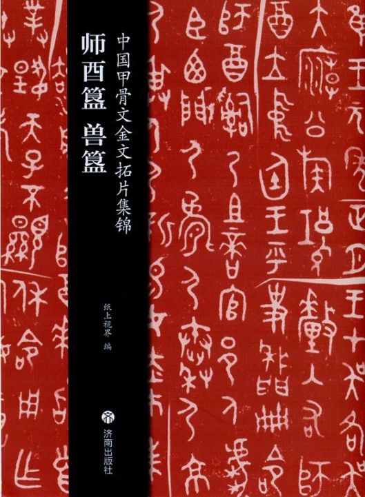 ���ӏ�� �Ï��  ���ù�ʸ��ʸ���ҽ��ӡ������ǽ���/���ù�ʸ��ʸ���ҽ�锦 师�ӏ�� 兽���