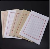 中国画仙紙信箋 熟宣紙信書箋 便箋 書道用品/熟宣纸信笺纸毛笔小楷纸硬笔钢笔软笔书法作品专用信纸竖格八行笺 创作比赛用纸 小楷宣纸