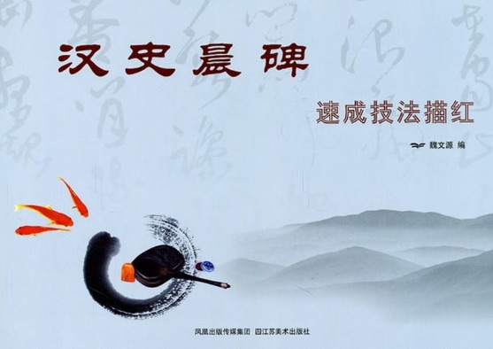 �����ꡡ®����ˡ�ʤ��ꡡ��������ɮ�ʤ�������Ģ/�����ꡡ®����ˡ��红�����ˡ���顺结�è