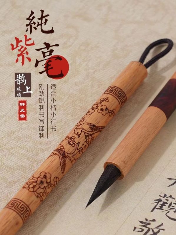 ��ɮ����ɮ�����ɮ�����ݡ���ɮ/��ܴ书ˡ专�ѻ���细��专业����揽��ʸ����������线专业��ܴ创��������线�������书ˡ临摹��ġ�ӏ��