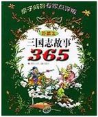 �����ʪ��365  ��¢��/ (�����)����ָλ�365