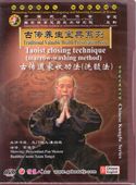 ����ƻ������ˡ������ˡ������������ŵ���󡡷�������������DVD/��传养����ŵ���󡡸�传ƻ������ˡ