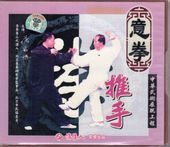 �շ���ꡡ�շ��軰�����ͼ�֡���ѡ����˷�������������VCD/�շ���ꡡ�շ��軰��传�ͼ�讲