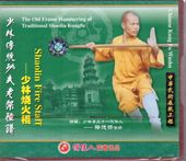 ���ӾƲ�����������������Ϸ�����衡��ѡ����˷�������������VCD/����烧����������传统����Ϸ����谱