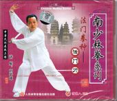 ˡ����ˡ���ᡡ��ӷ�����ˡ������ѡ����˷�������������VCD/ˡ门�ᡡ��ӷ������ӷ���术