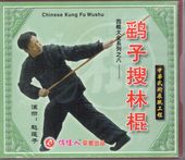 ������������������������ǷȬ����ѡ����˷�������������VCD/鹞����������������������Ƿ8