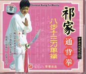 Ȭ�⽽����ñ�ࡡ�������ط�����ѡ����˷�������������VCD/Ȭ步������单�ࡡ�������ط����