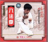 Ȭˡ���������ӷ���������ѡ����˷�������������VCD/Ȭˡ������������ӷ�风����