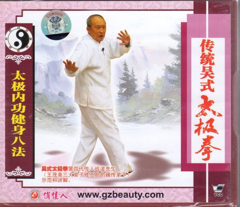 ����������Ȭˡ�������⼰���˷������ȡ���ѡ����˷�������������VCD/���ç������Ȭˡ��传统��������ç��