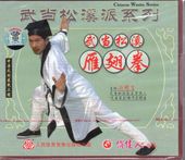 �������̴��·������������ɷ�����ѡ����˷���������������VCD/ ����������·�������������