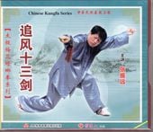 �����������������߲��꧷�������ѡ����˷���������������VCD/��风����剑�����ç�߲��꧷�����