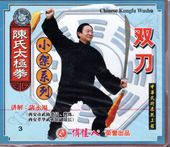 ���ᡡ�Ļ����˷����ͷ�����ѡ����˷���������������VCD/���ç���ᡡ陈�����ç�����ͷ���