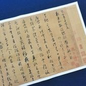 �⡦���ǡ��������ʸ�������ǡ����������۲衡��ŵ��ƻĹ�����꡼���������ƻ/�⡦怀�ǡ��������ʸ��经ŵ书ˡ长��