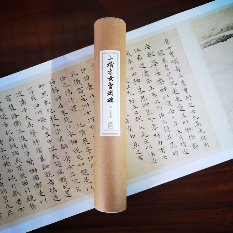 ������������ܴ������ծ�ꡡ�����ǡ����������۲衡��ŵ��ƻĹ�����꡼���������ƻ/������宠����ܴ������ծ�ꡡ经ŵ书ˡ长��