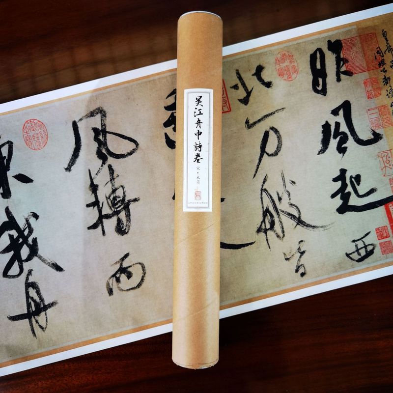 �ס��ƥեġ��⹾��������������ǡ����������۲衡��ŵ��ƻĹ�����꡼���������ƻ/�ס��Ə�̡����������诗�ˡ�经ŵ书ˡ长��