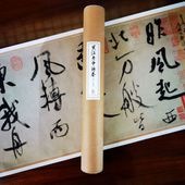 �ס��ƥեġ��⹾��������������ǡ����������۲衡��ŵ��ƻĹ�����꡼���������ƻ/�ס��Ə�̡����������诗�ˡ�经ŵ书ˡ长��