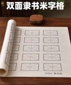 ξ���Ƴʲ��ߤ��������ӡ�����ѡ���ƻ�Ѥ���ʪ��50cmX70cm  60cmX80cm������5����/书ˡ专���ӏƺ垫�����书�ʻ�垫ʸ˼�����ƻ���书��ƺ垫