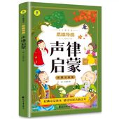 �޲�   �ޥ���ɥޥåס���Χ����   �ԥ󥤥������쳨��/ ��Χ�����   ��图������   к��爱��读   ��维导图