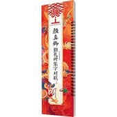 �鿿��   �����꽸������   �������̾��   ��ŵ��ġ�׽���� / 颜����   �����꽸��对联   ���历��̾��   ��ġ经ŵ临摹�����