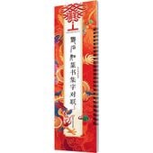 ����ǡ   俽񽸻�����   �������̾��   ��ŵ��ġ�׽���� / 邓��ǡ   �书����对联   ���历��̾��   ��ġ经ŵ临摹�����