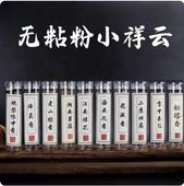 �ͱ��ᡡ42�硡��ˡ��¤���㼼�����å���������롡��̲����褱/��Ǵʴ�ͱ���盘��鹅��帐���꾱����卧˼�¿���̲��