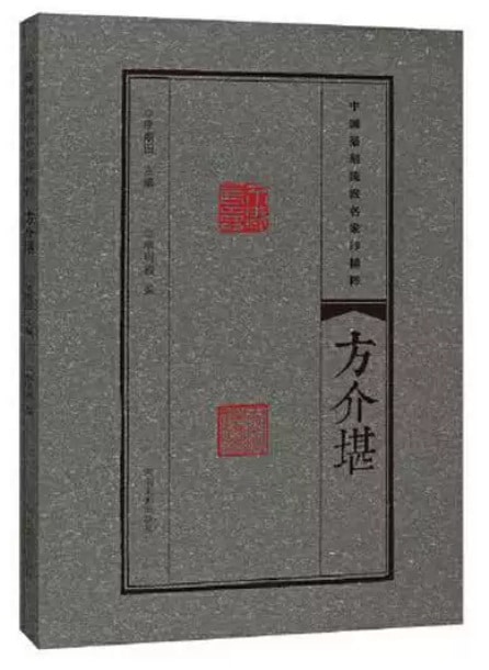 ���𴮡��ۤ������������俹�ή��̾�Ȱ����衡�����ǽ���/���俹�ή��̾�Ȱ�����.����