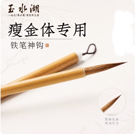 ��ɮ��Ŵɮ��������򤡡���ɮ����ɮ/��ܴ专���ӏ��书ˡ细��ϵ�ݾ���长��ϵ�뾮�����ϵ嚎��线�������细۸��丽�����细��ؼԹ��书��练习练��