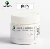 ���å����Gouache���򿧡���Ʃ����̳��񡡴����������֥��ɡ�Marie's��100ml 