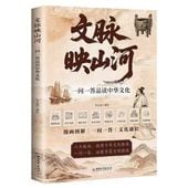 ʸ̮�ϻ��Ϥ˱Ǥ�   ������������ʸ����̣�臘 / ʸ���ǻ���   ��问������读��华ʸ��