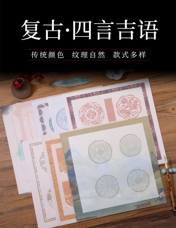 �����������ѻ桡34x34cm�����µ���桡10������/��喷�͸���语�����ͻ���语����Ⱦ�����ӏ��书ˡ练习创���������纸
