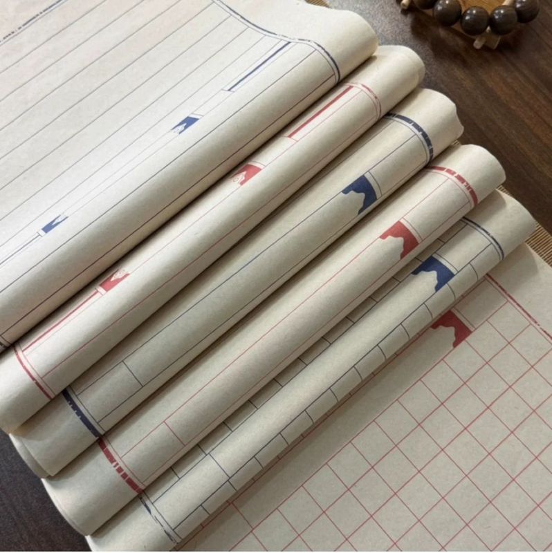 �̷�����ѻ桡34x46cm�����µ���桡10������/��经笺谱����笺����竖�ʾ�ܴ����书蓝红����纸��Ȭʬ��