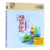 ���̱²����   ����寡ʥե롼����   �������˱����   3CD���åȡ�����ŵ����CD / ���̱乐   �ٰ�丝   �����Ū凤����   3CD
