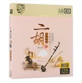 ���̱²����   ���   �����Ƿ�   3CD���åȡ�����ŵ����CD / ���̱乐   ���   �����Ƿ�   3CD