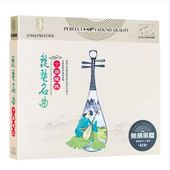 ��������   ���ʤ�̾��   3CD���åȡ� ����ŵ����CD/ ����̾��   ��������   3CD