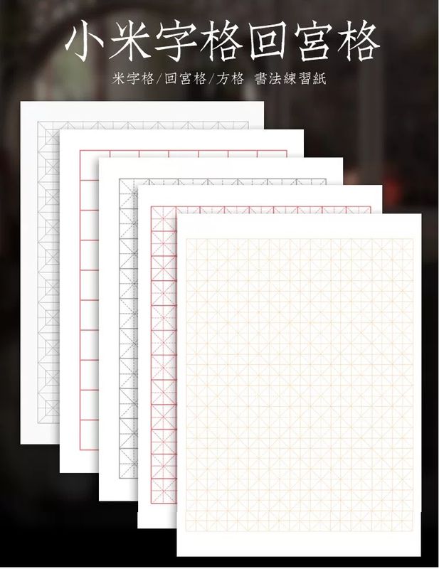 ���������ѻ桡��2cm��2.5cm��3cm��3.5cm�� ����ʡ��ƻ��ʡ���ƻ�ѻ桡��桡������Ⱦ�桡�����ѻ桡100�硡���ʸ˼�侩��/�ԏǬ�Ͻ����ƻ���宫����Ⱦ����ܴ书�������书ˡ专��纸2cm2.5cm3.cm