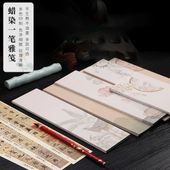新華書城 【中国書籍の販売では最安を誇ります】