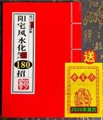 �������岽���180��ˡ ������塡�������/�����风�岽��180��
