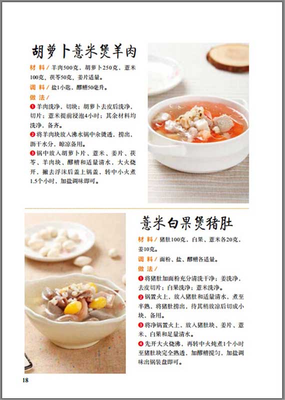 �򹯤���뿩�������巿�μ��������䡡�����ǽ���/��ˡ�����:�巿��质养����补