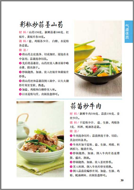 �򹯤���뿩�������巿�μ��������䡡�����ǽ���/��ˡ�����:�巿��质养����补