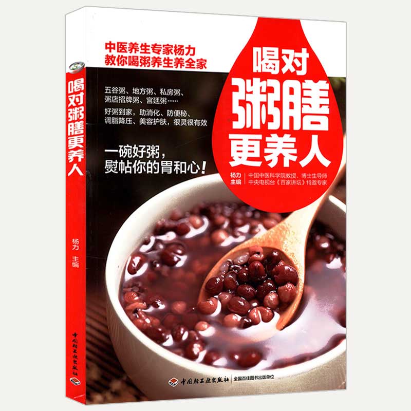 򿩤٤С򹯤ˤʤ롡/&#23545;&#20859;