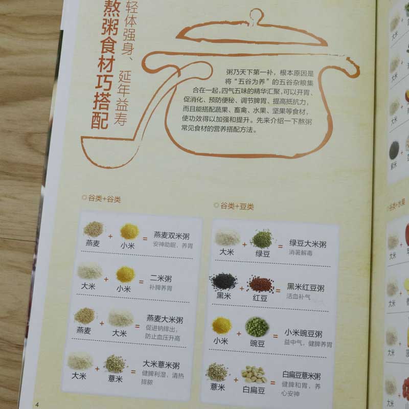 򿩤٤С򹯤ˤʤ롡/&#23545;&#20859;