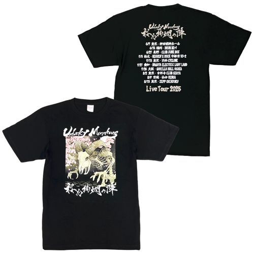Unlucky Morpheus XIII ライブTシャツ Unlucky Morpheus、活動15周年を記念したライヴ・ツアー