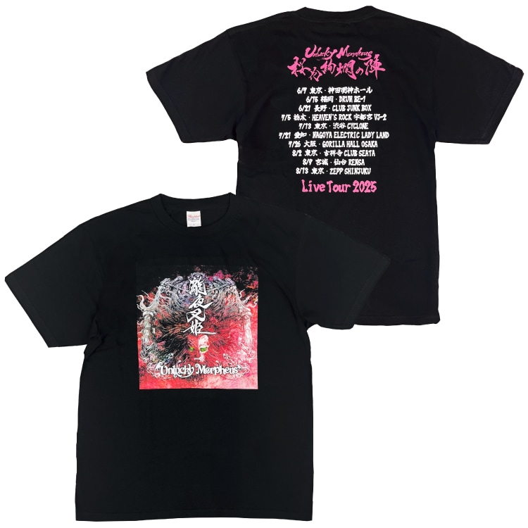 Tシャツ(滝夜叉姫) | UDO OFFICIAL SHOP