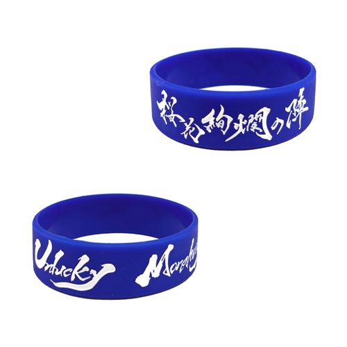 ��С��Х��(�֥롼)