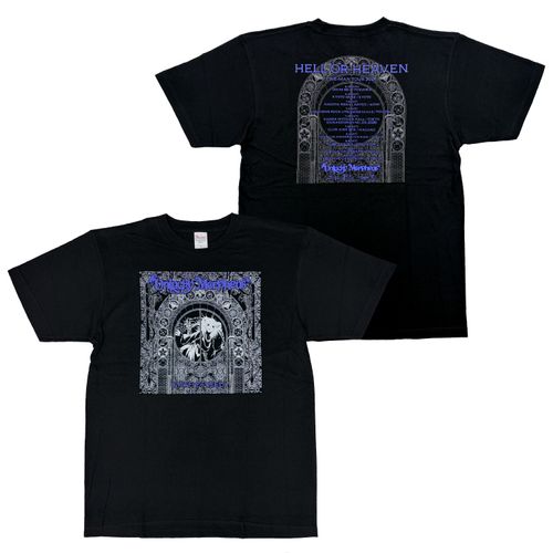 Unlucky Morpheus | UDO OFFICIAL SHOP