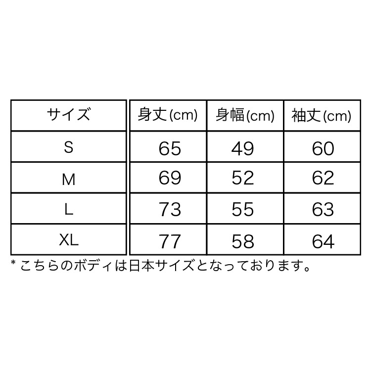 ˥塼衼ʪ 󥰥꡼T